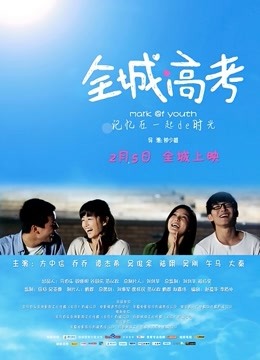 逐月Su &#8211; 童话镇小红帽 [34P/171M]